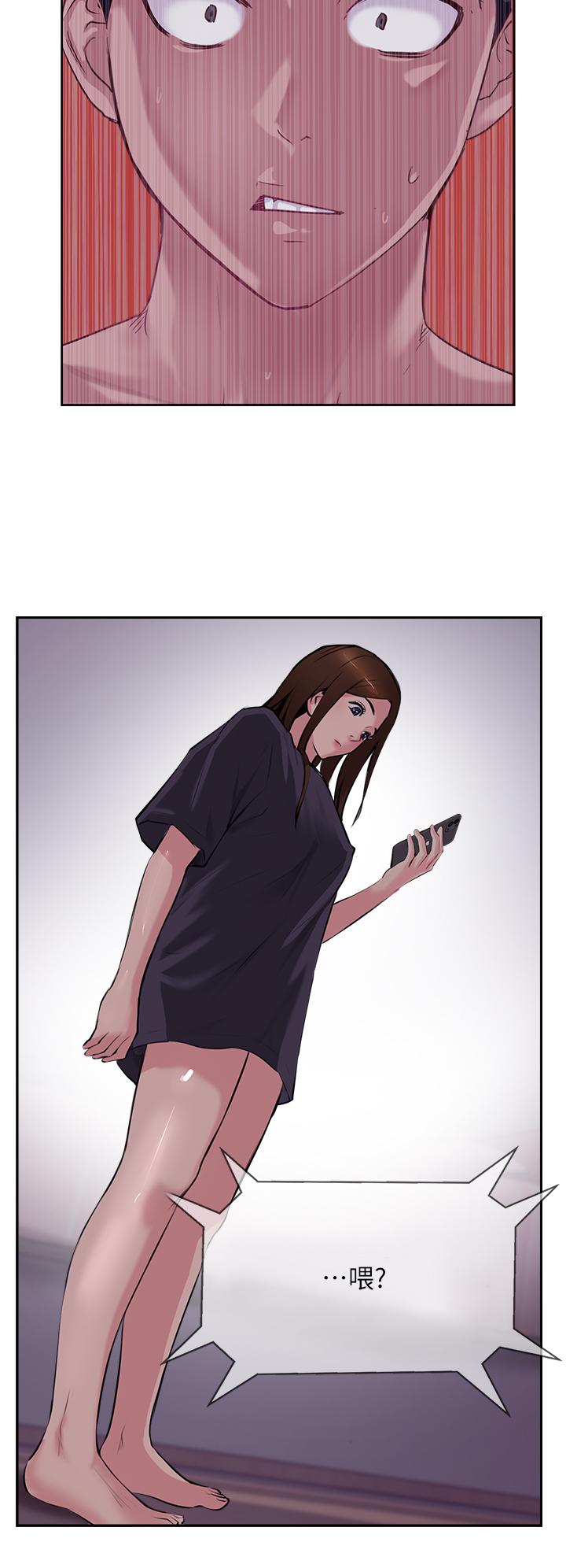Top of The World Raw Chapter 50 Page 8