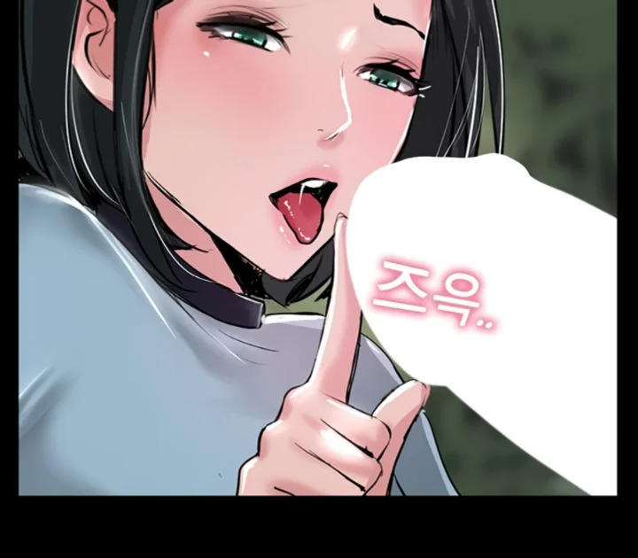 Top of The World Raw Chapter 51 Page 118