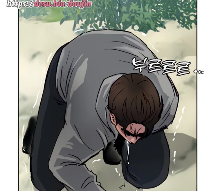 Top of The World Raw Chapter 51 Page 12