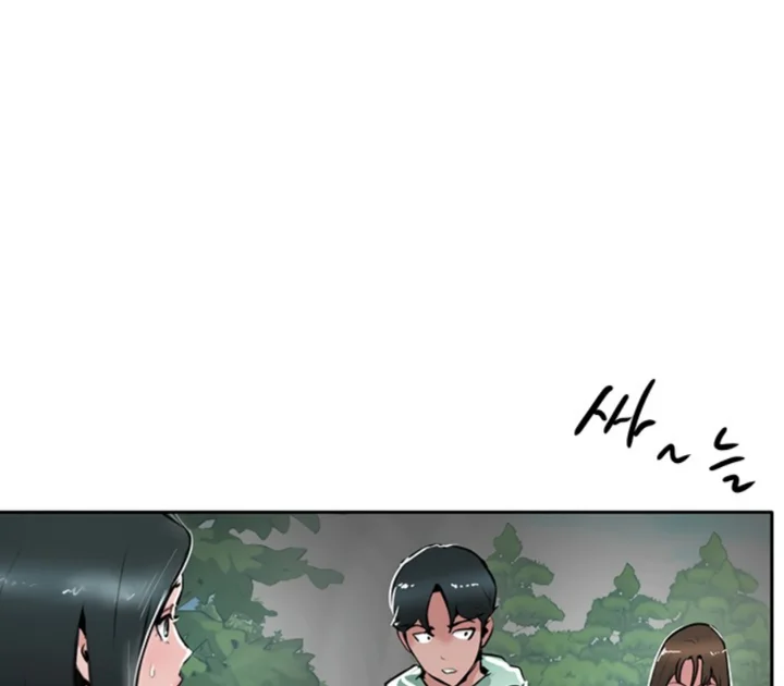 Top of The World Raw Chapter 51 Page 146
