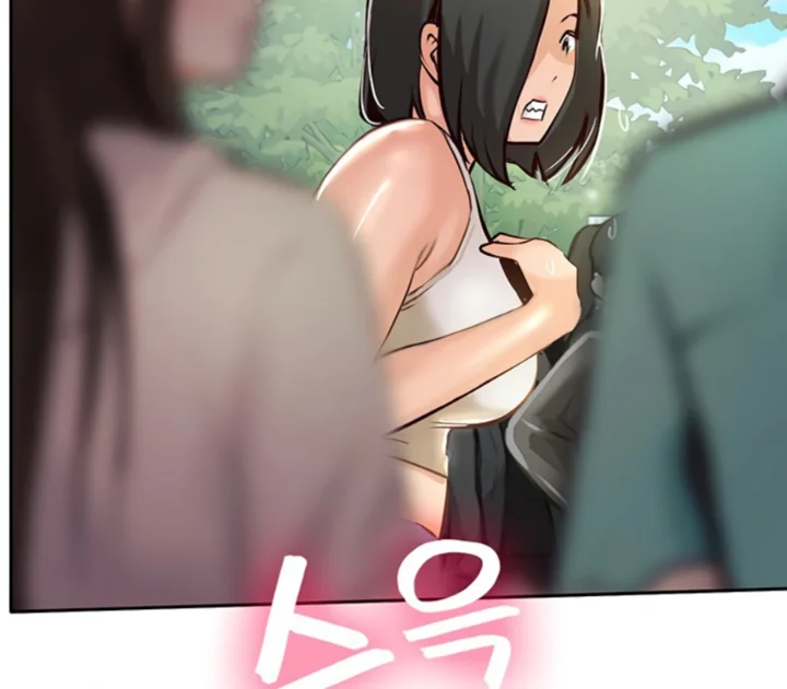 Top of The World Raw Chapter 51 Page 160