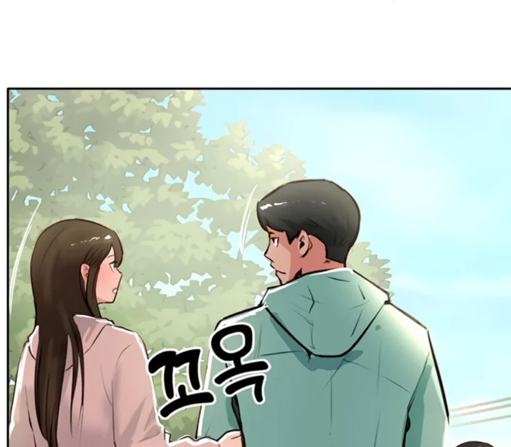 Top of The World Raw Chapter 51 Page 162