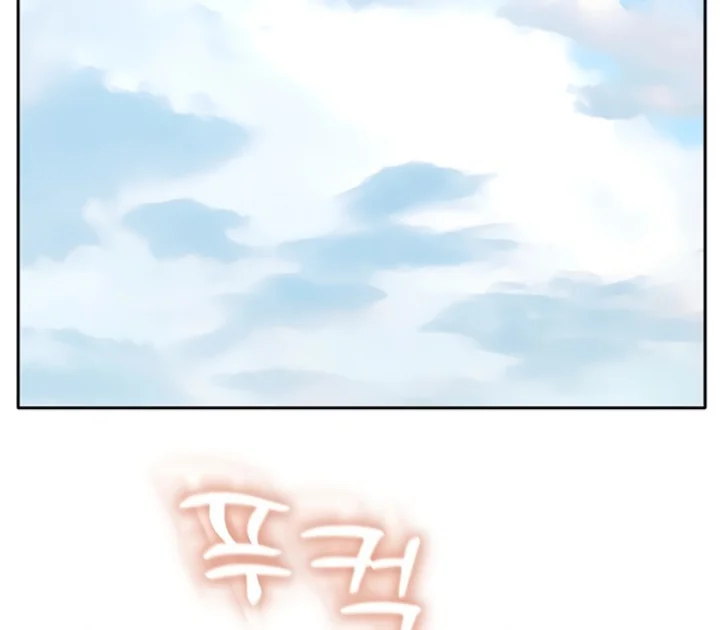 Top of The World Raw Chapter 51 Page 166