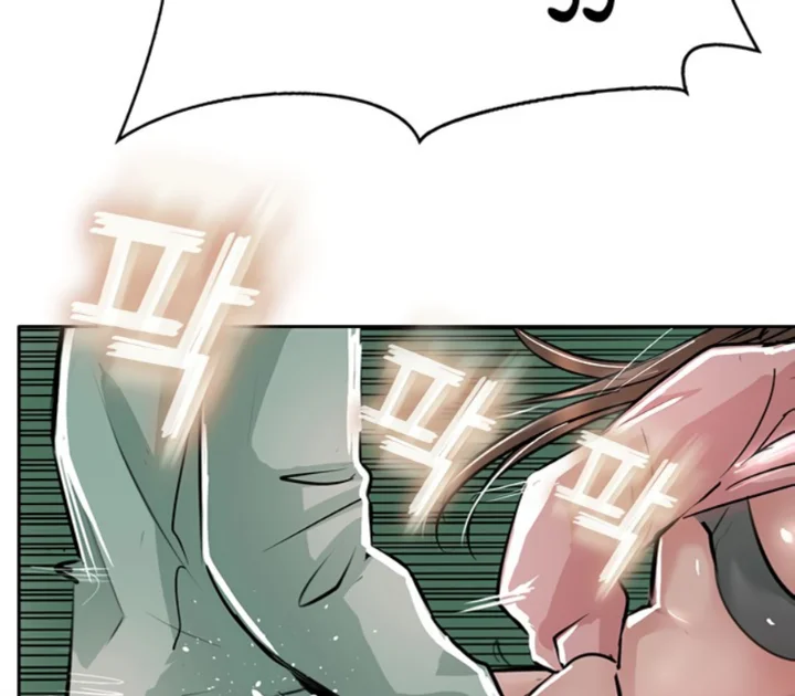 Top of The World Raw Chapter 51 Page 181