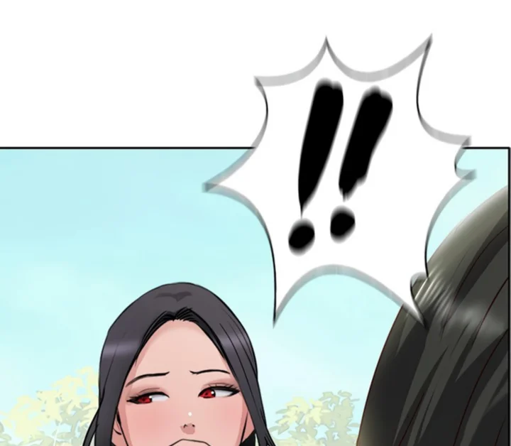 Top of The World Raw Chapter 51 Page 194