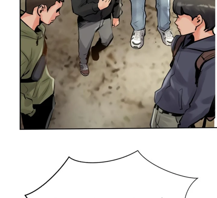 Top of The World Raw Chapter 51 Page 205