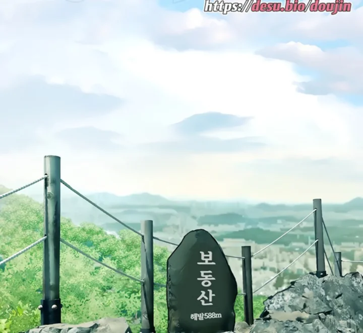 Top of The World Raw Chapter 51 Page 208