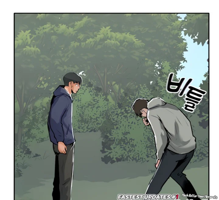 Top of The World Raw Chapter 51 Page 23
