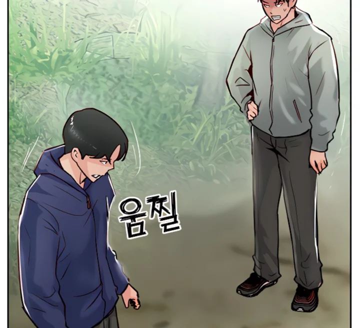 Top of The World Raw Chapter 51 Page 25