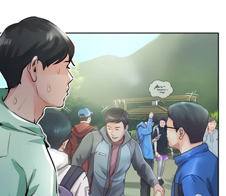 Top of The World Raw Chapter 51 Page 77