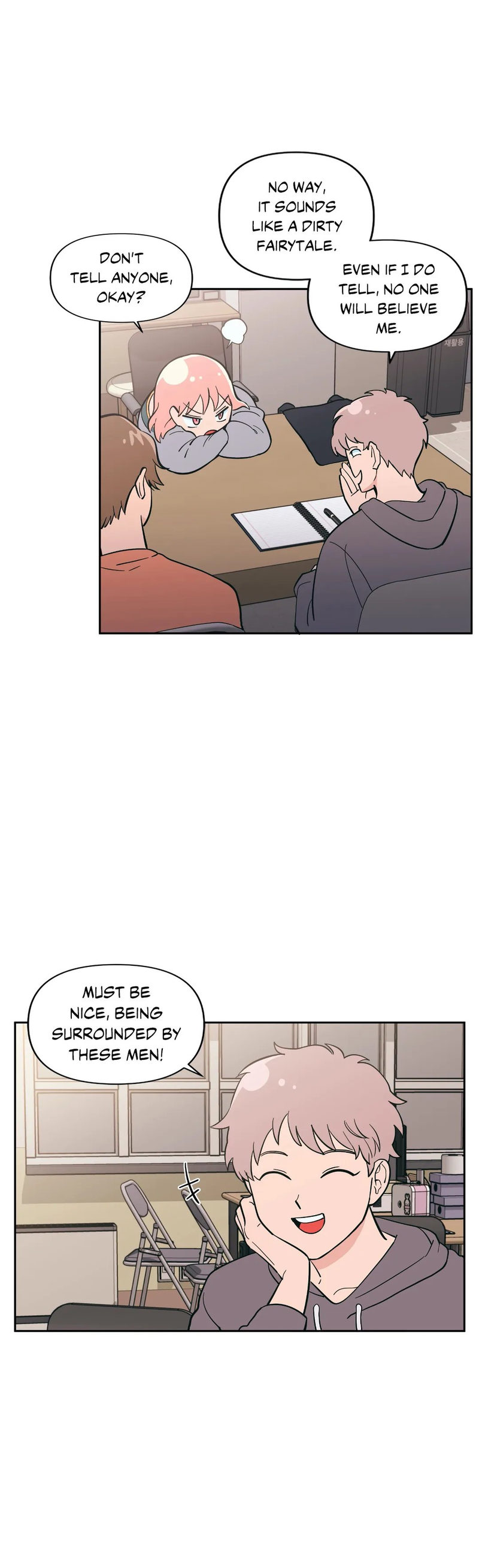 Peach Sorbet Chapter 16 Page 27
