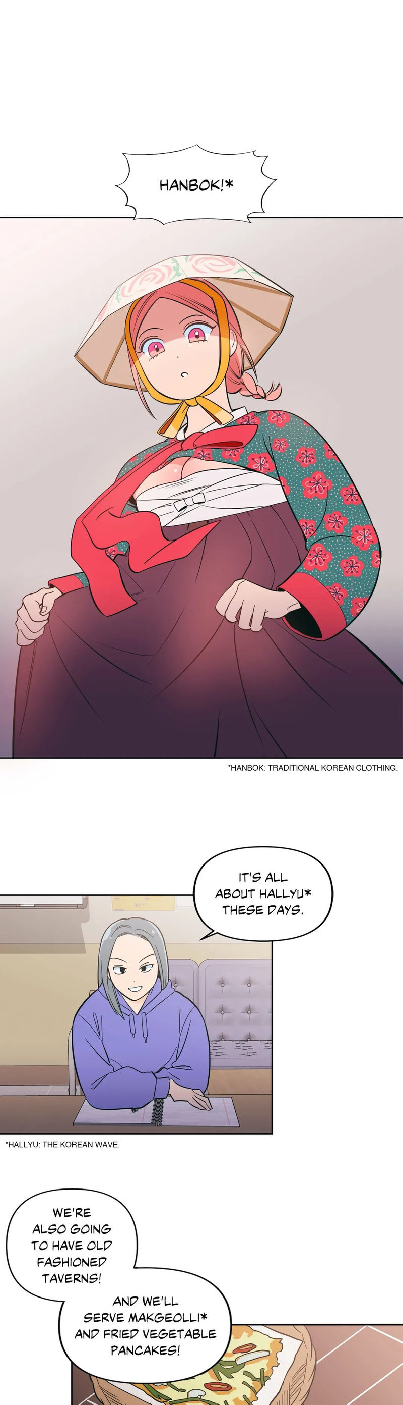 Peach Sorbet Chapter 17 Page 2