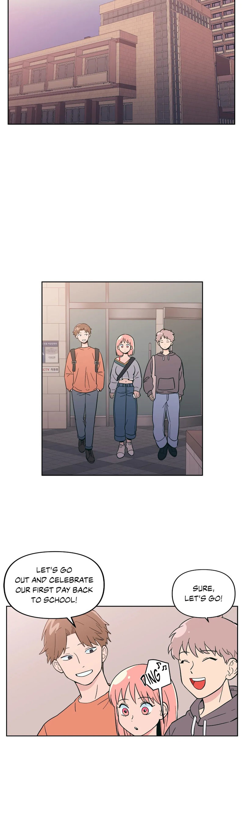 Peach Sorbet Chapter 17 Page 9