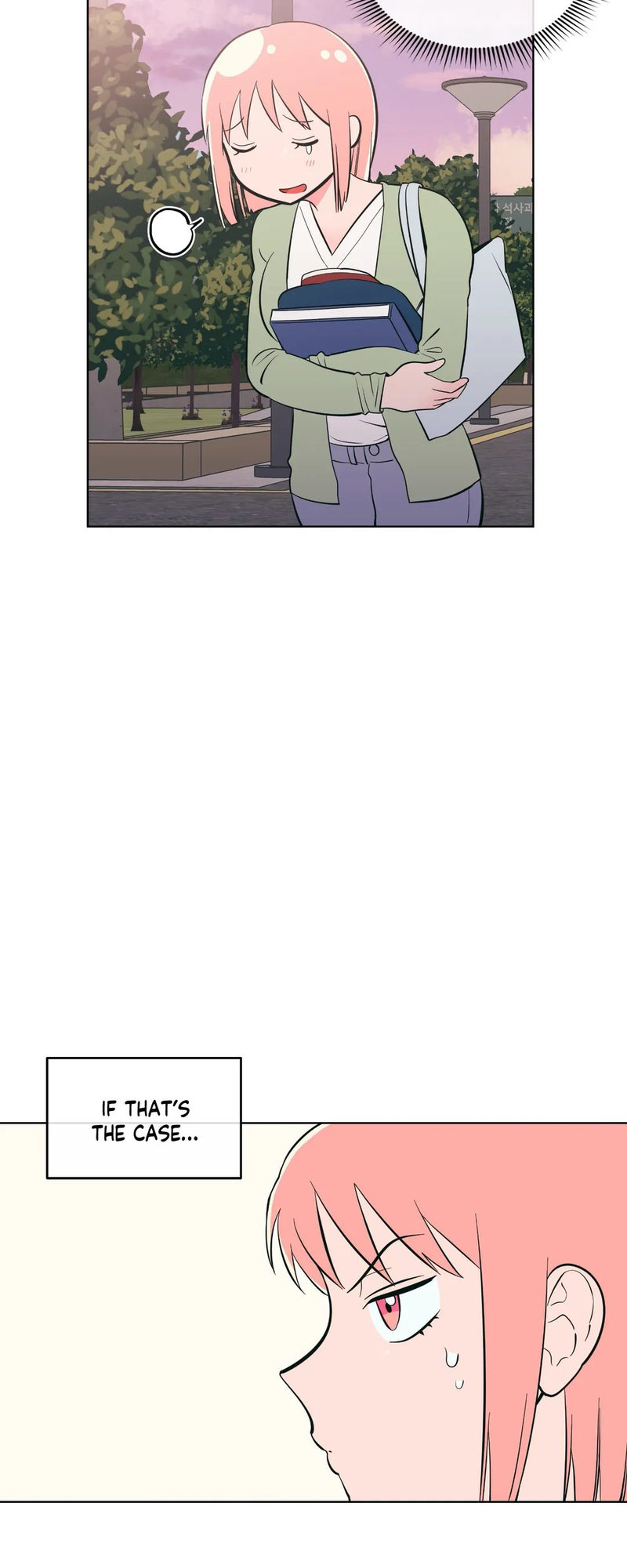 Peach Sorbet Chapter 30 Page 8