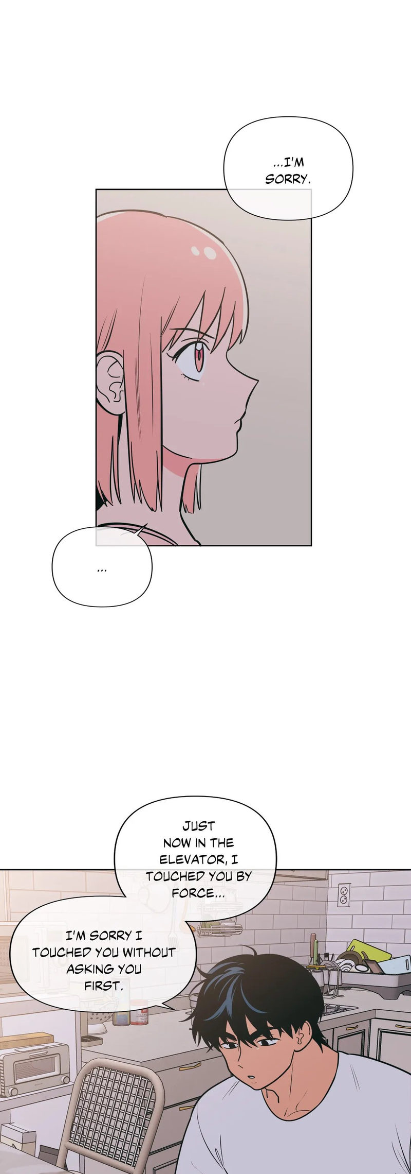 Peach Sorbet Chapter 34 Page 26