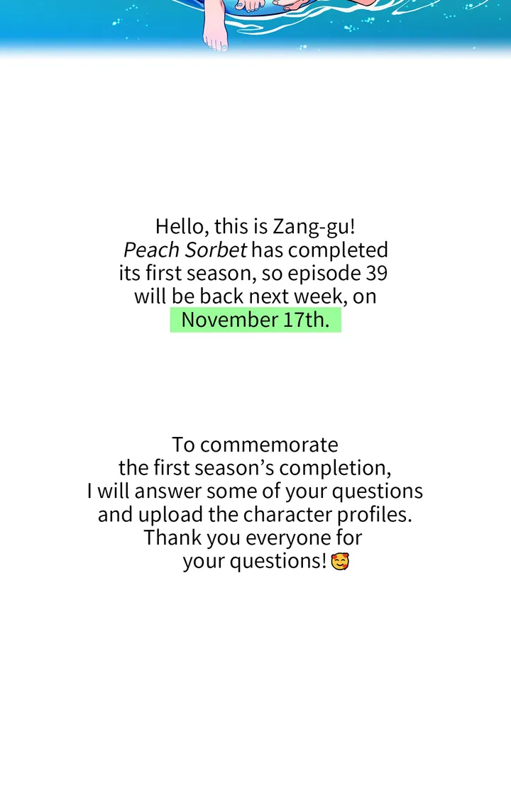 Peach Sorbet Chapter 38.5 Page 2