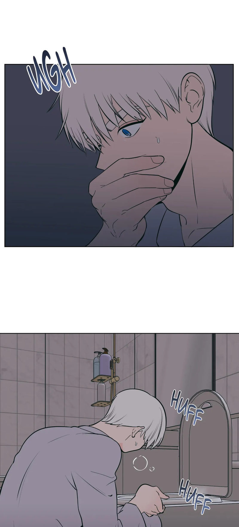 Peach Sorbet Chapter 40 Page 6