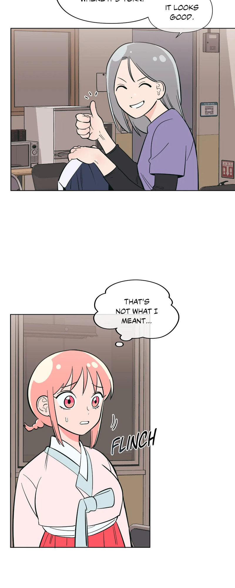 Peach Sorbet Chapter 42 Page 28