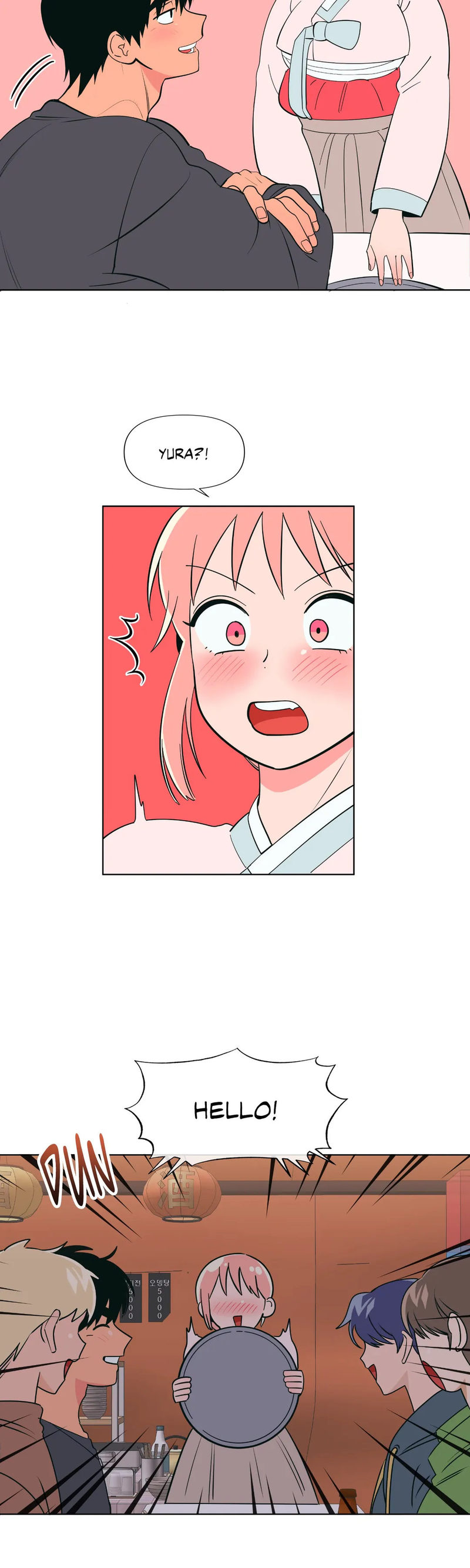 Peach Sorbet Chapter 43 Page 17