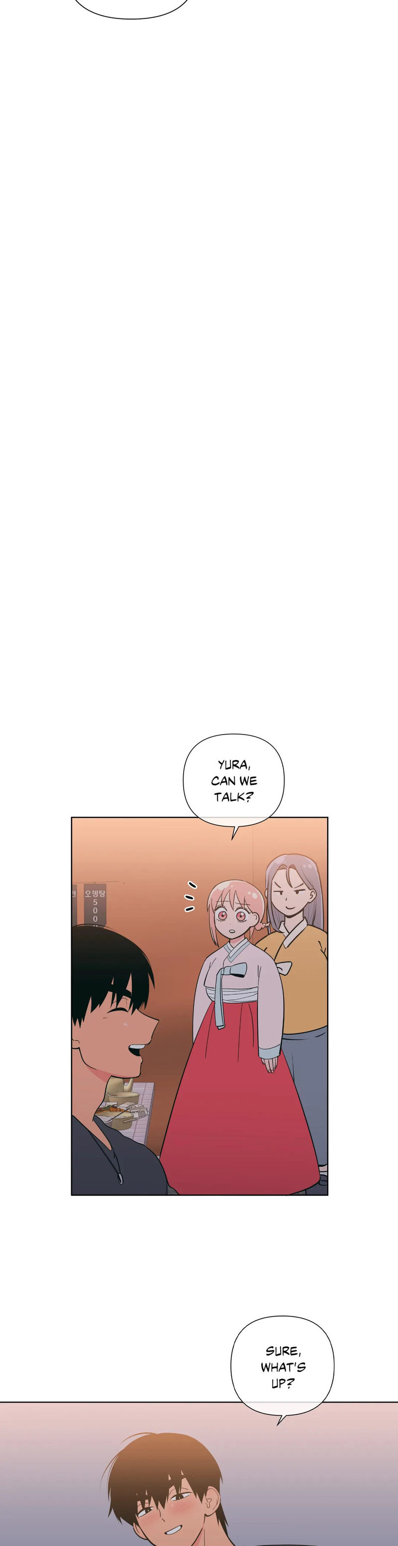 Peach Sorbet Chapter 43 Page 26