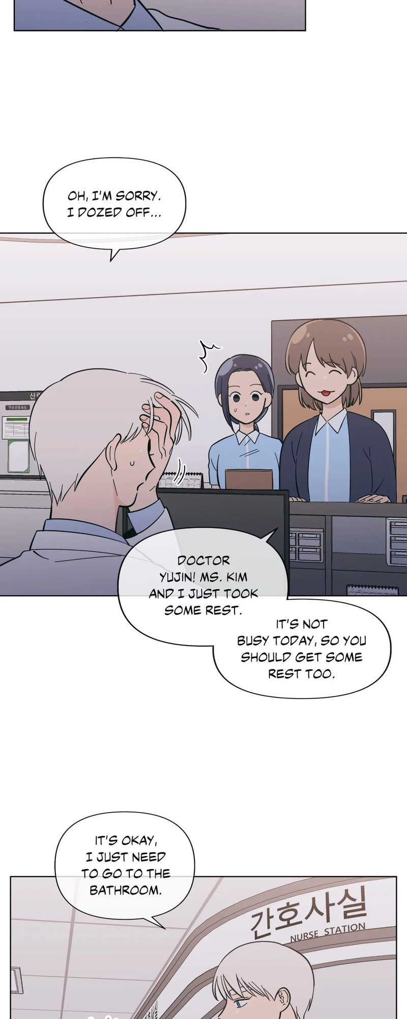 Peach Sorbet Chapter 48 Page 34