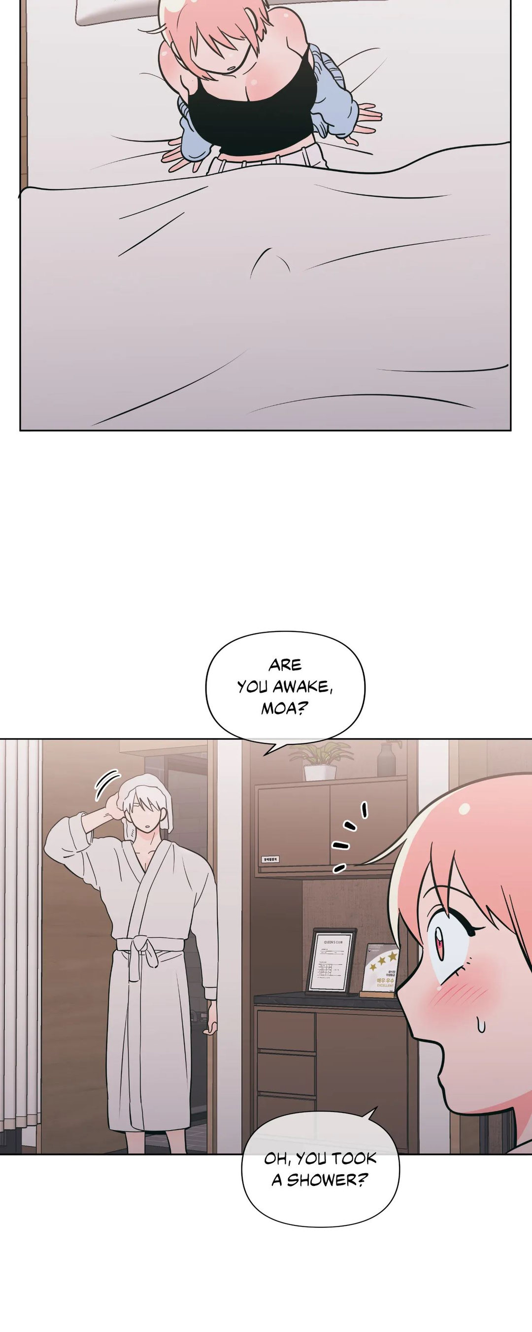Peach Sorbet Chapter 51 Page 14