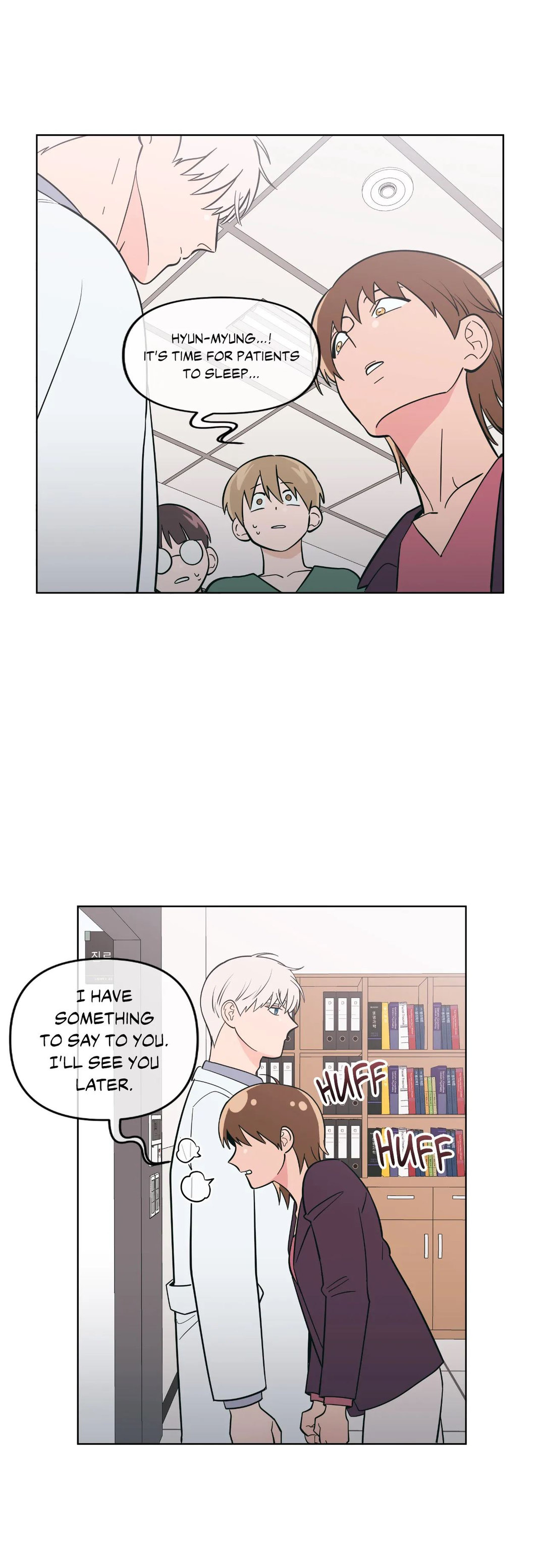 Peach Sorbet Chapter 53 Page 24