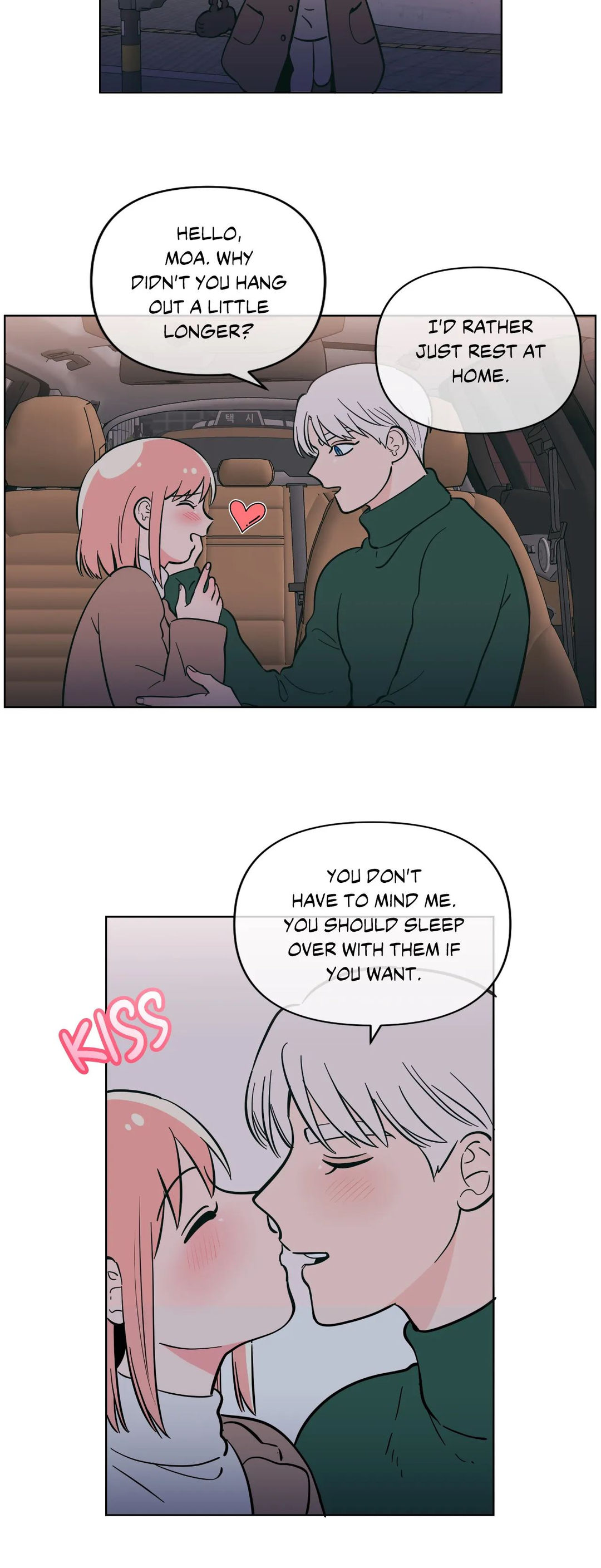 Peach Sorbet Chapter 63 Page 12