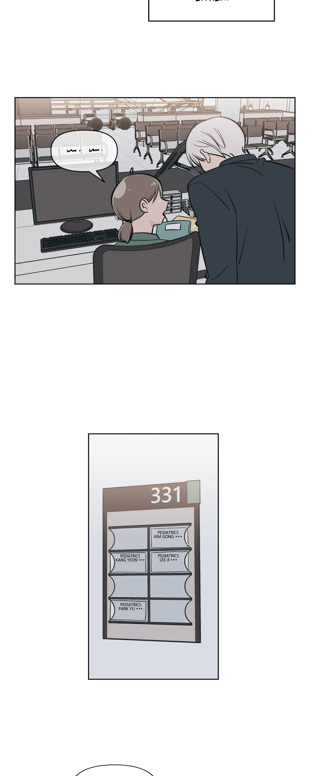 Peach Sorbet Chapter 64 Page 6