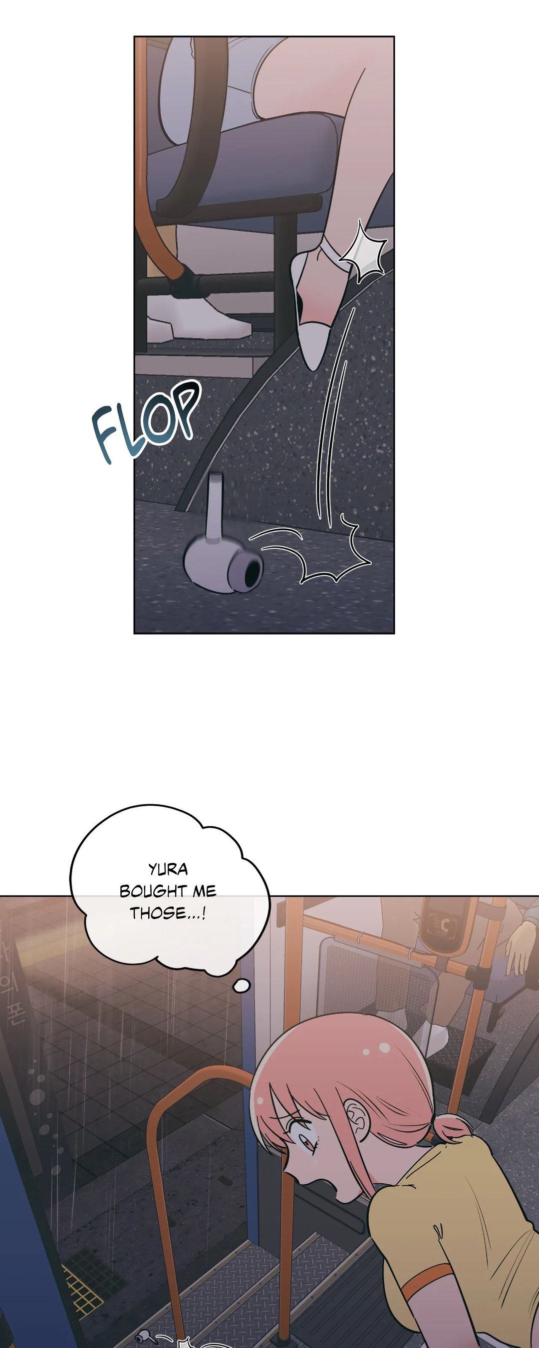 Peach Sorbet Chapter 68 Page 23