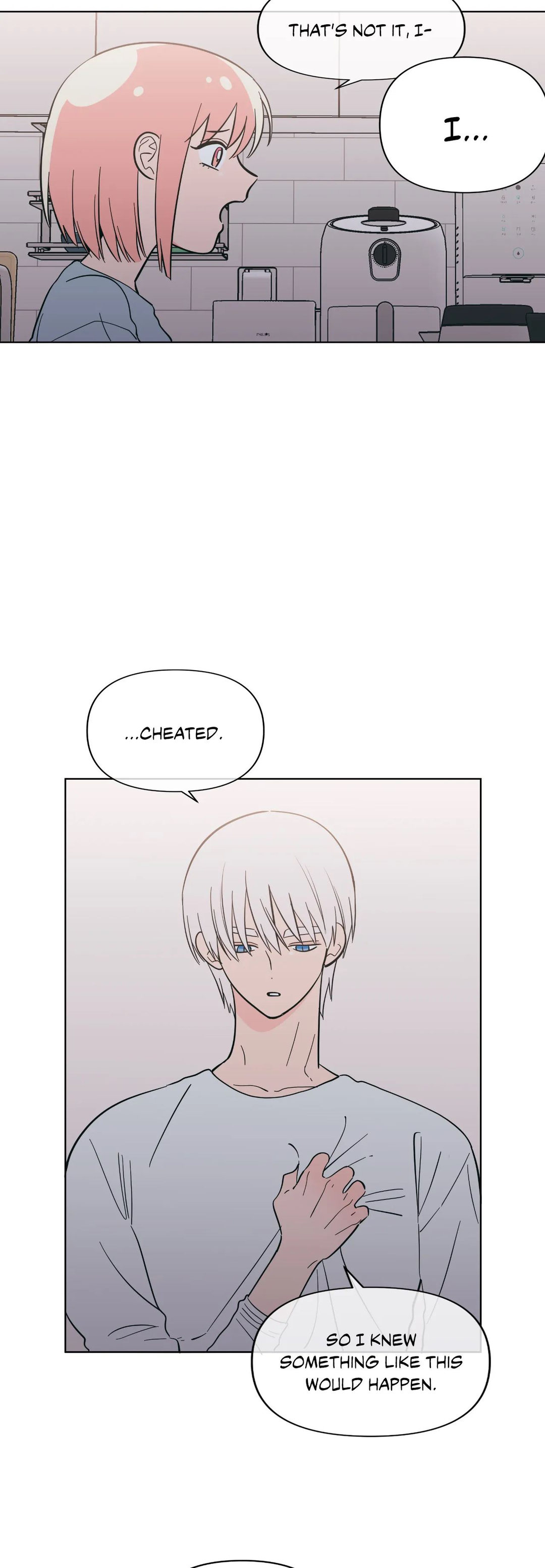 Peach Sorbet Chapter 68 Page 6