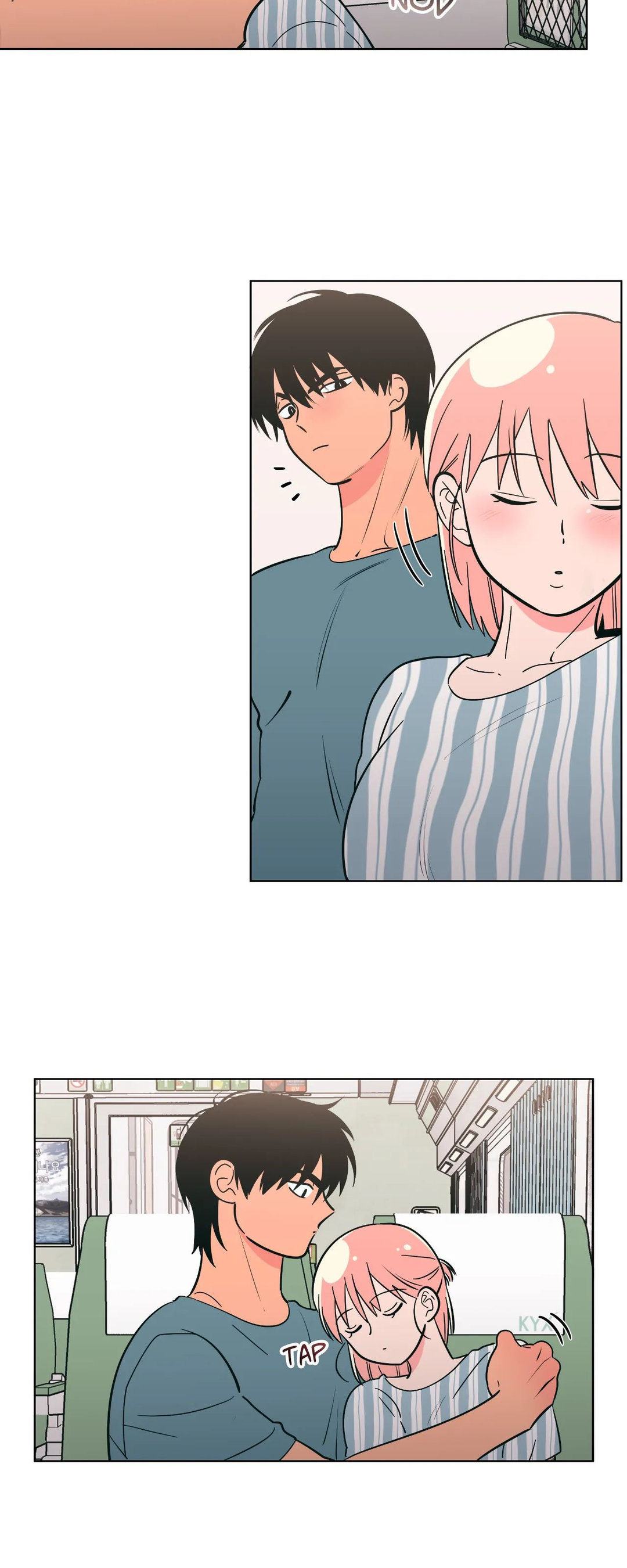 Peach Sorbet Chapter 70 Page 8