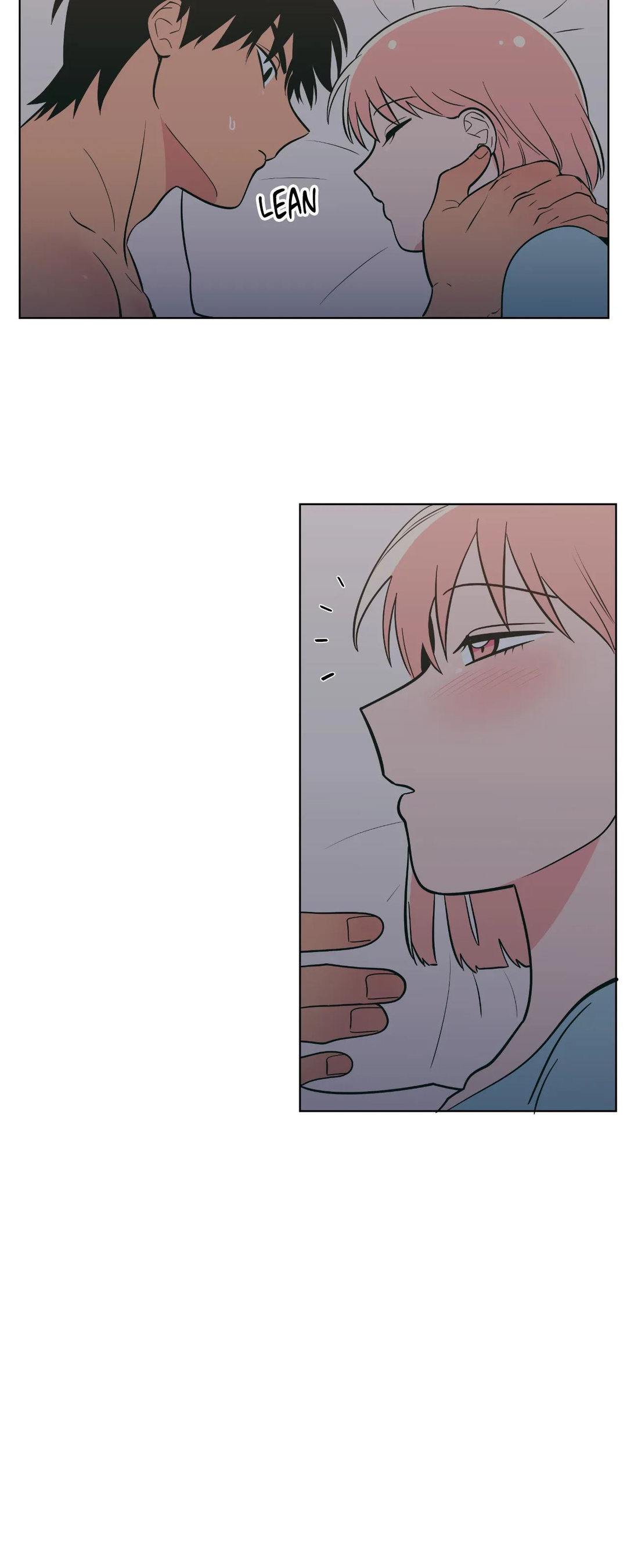 Peach Sorbet Chapter 72 Page 16