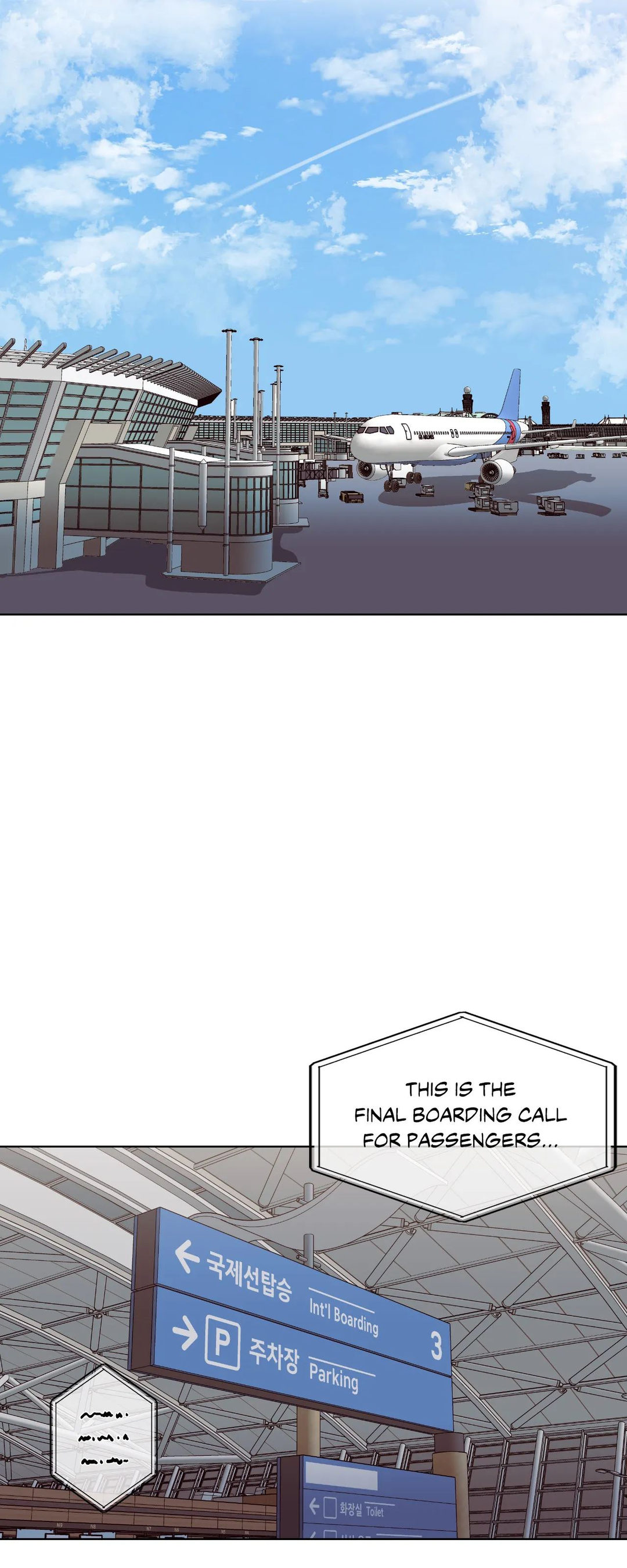 Peach Sorbet Chapter 74 Page 22