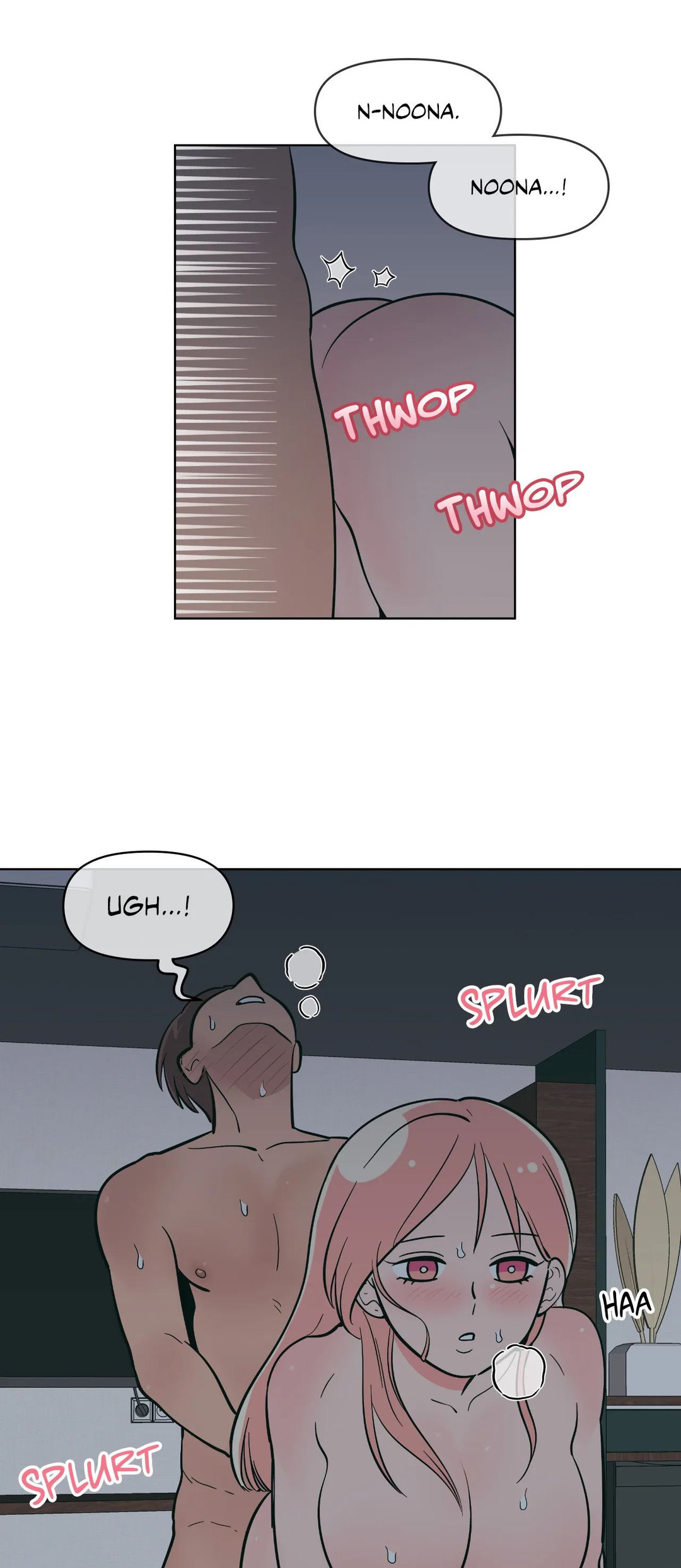 Peach Sorbet Chapter 75 Page 16