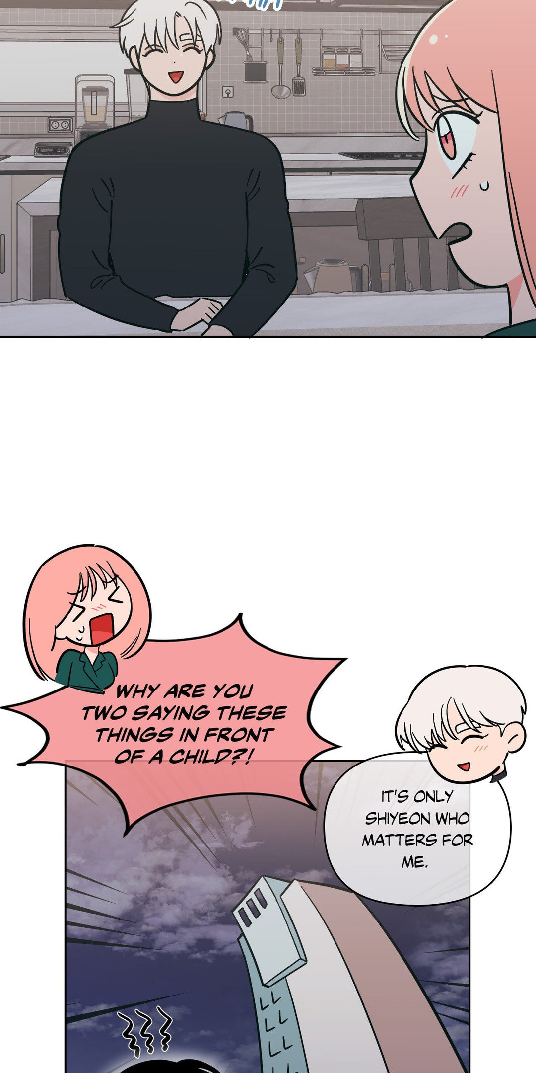 Peach Sorbet Chapter 77.5 Page 14