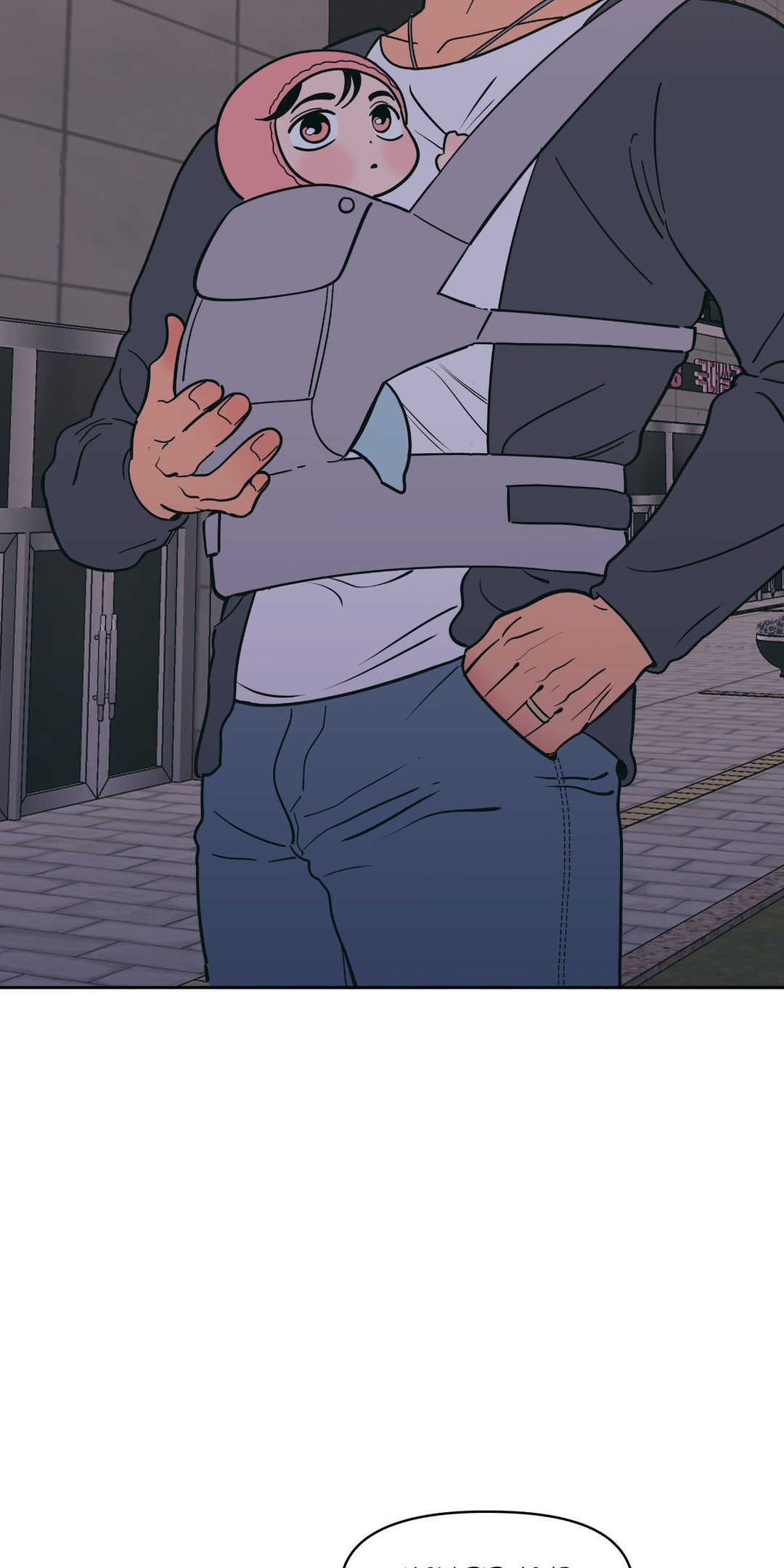 Peach Sorbet Chapter 77.5 Page 3