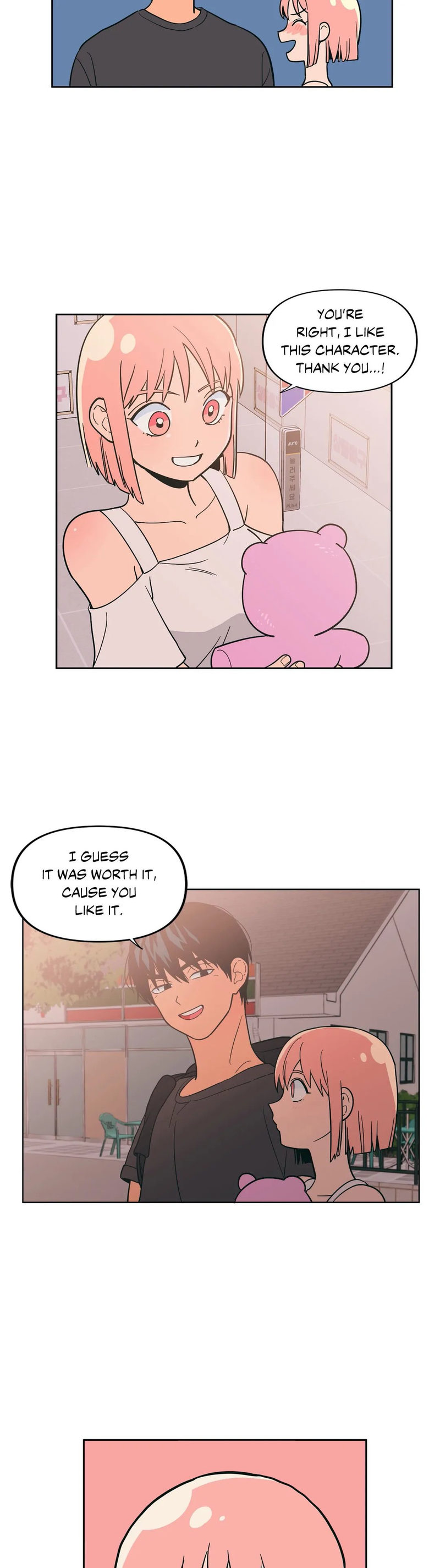 Peach Sorbet Chapter 8 Page 19