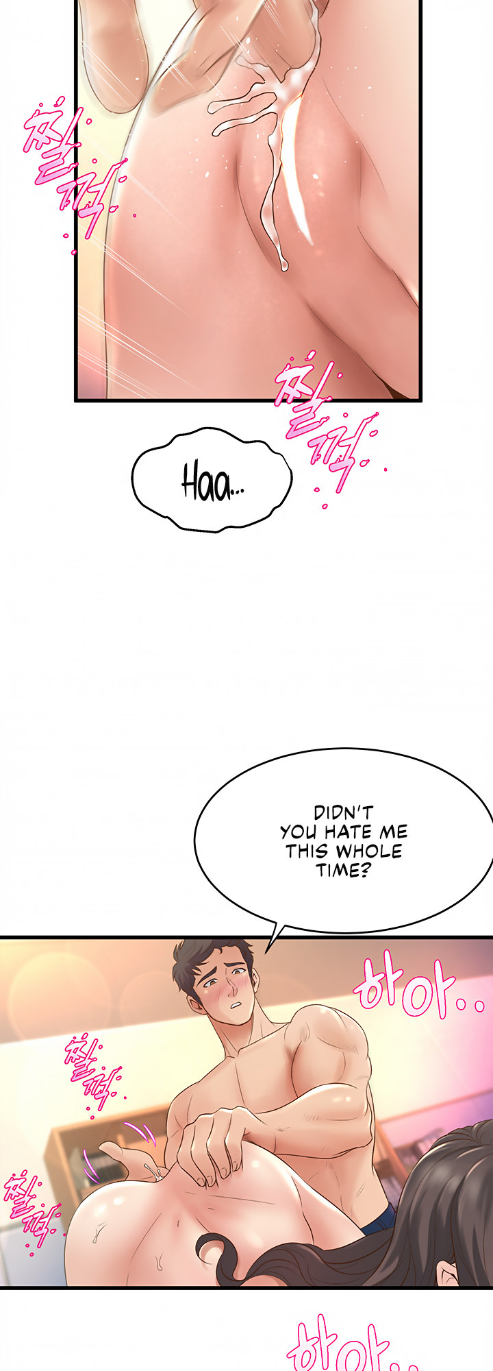 Dance Department’s Female Sunbaes Chapter 14 Page 13
