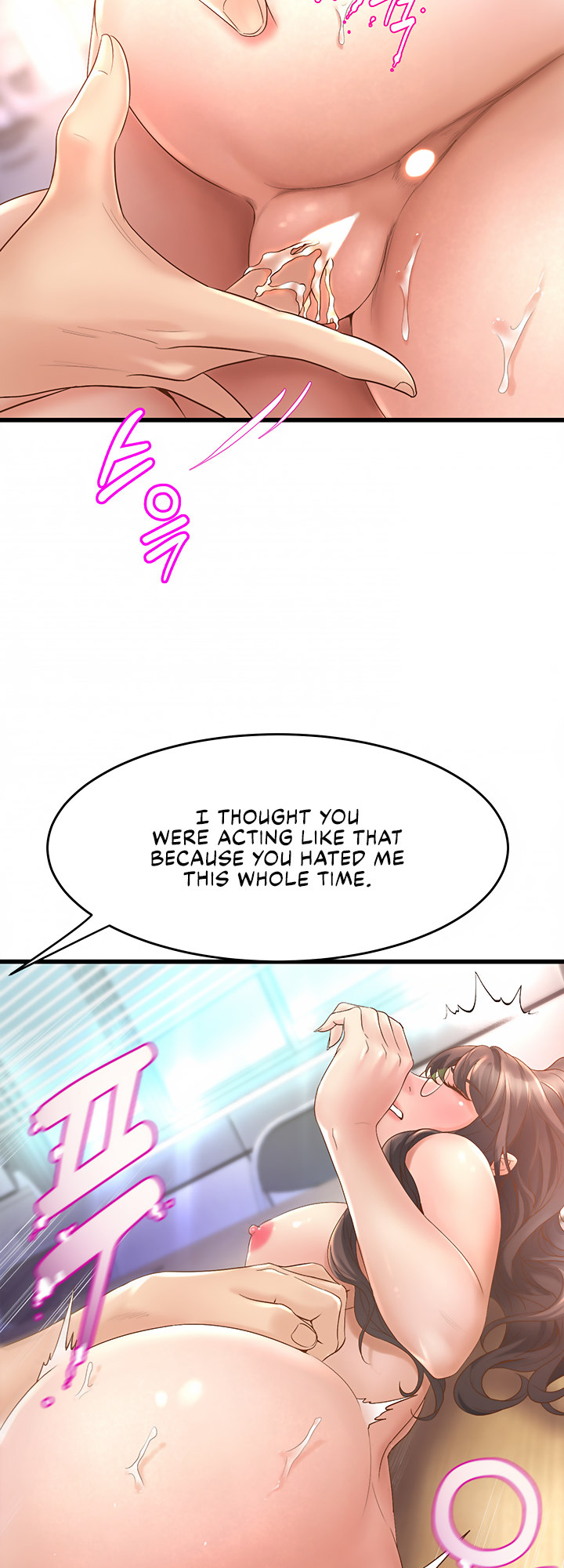 Dance Department’s Female Sunbaes Chapter 14 Page 16
