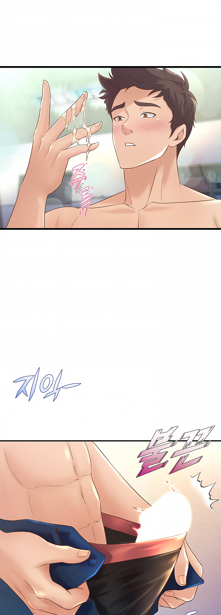 Dance Department’s Female Sunbaes Chapter 14 Page 19