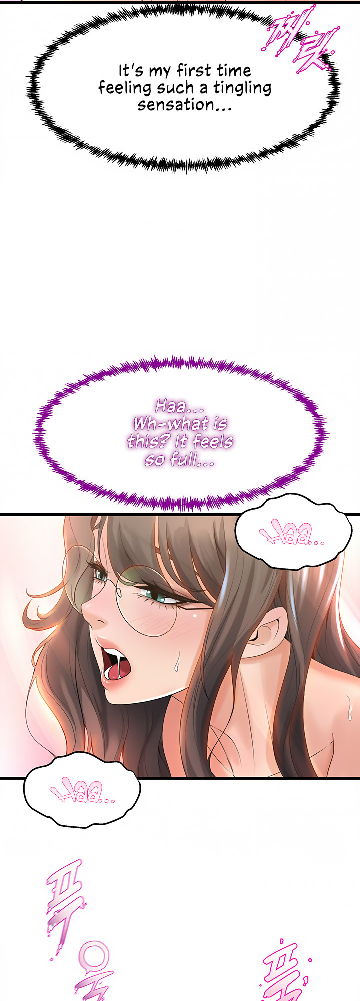 Dance Department’s Female Sunbaes Chapter 14 Page 45