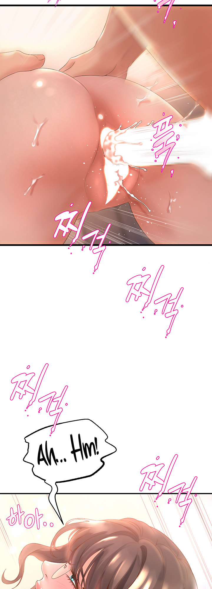Dance Department’s Female Sunbaes Chapter 14 Page 46