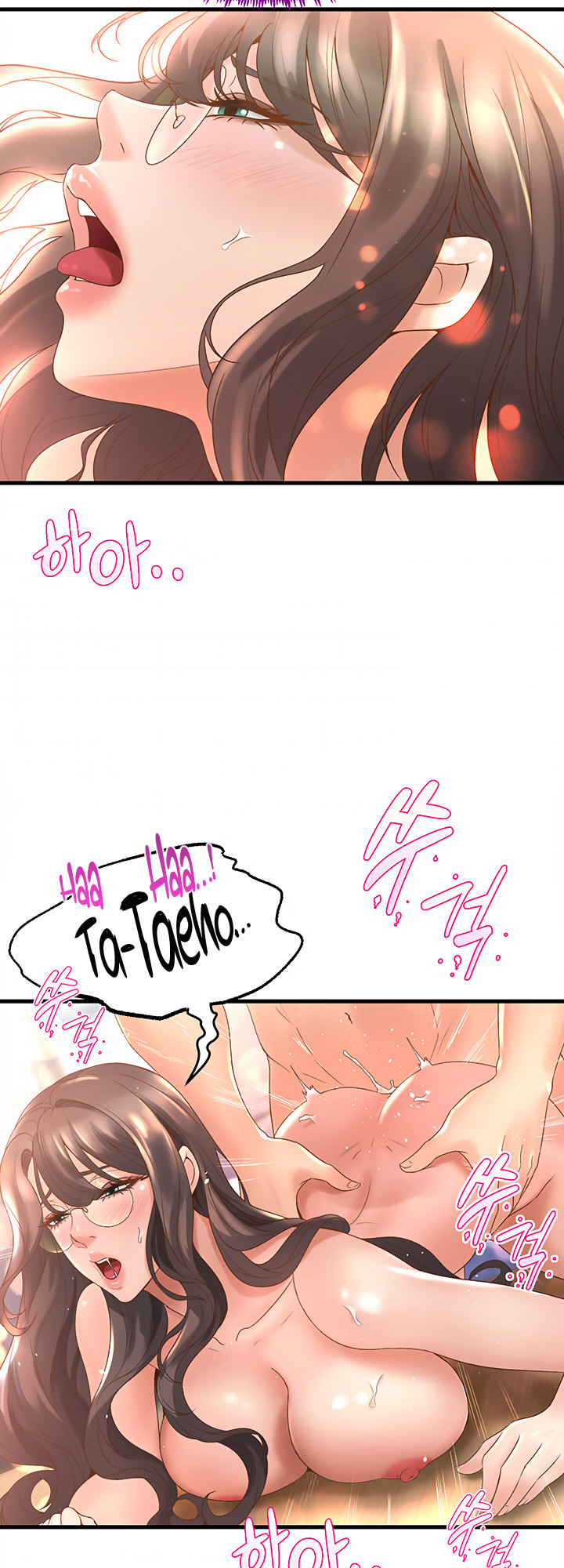 Dance Department’s Female Sunbaes Chapter 14 Page 52