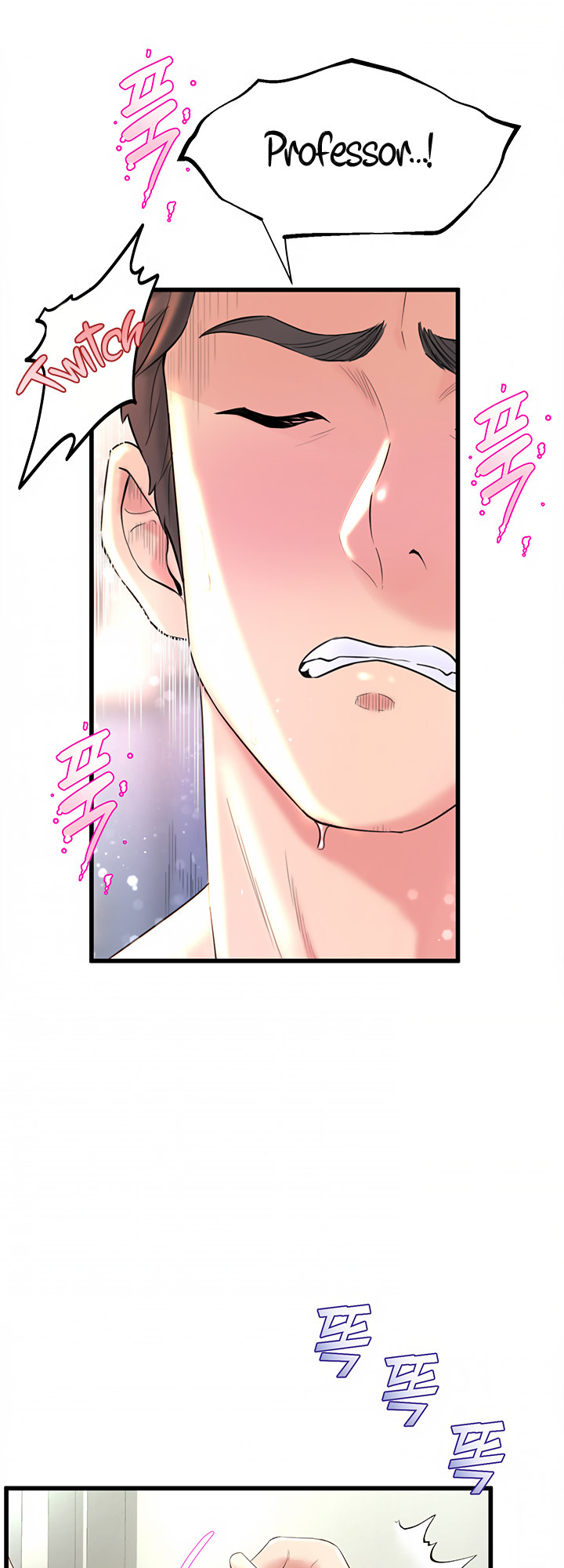 Dance Department’s Female Sunbaes Chapter 14 Page 58
