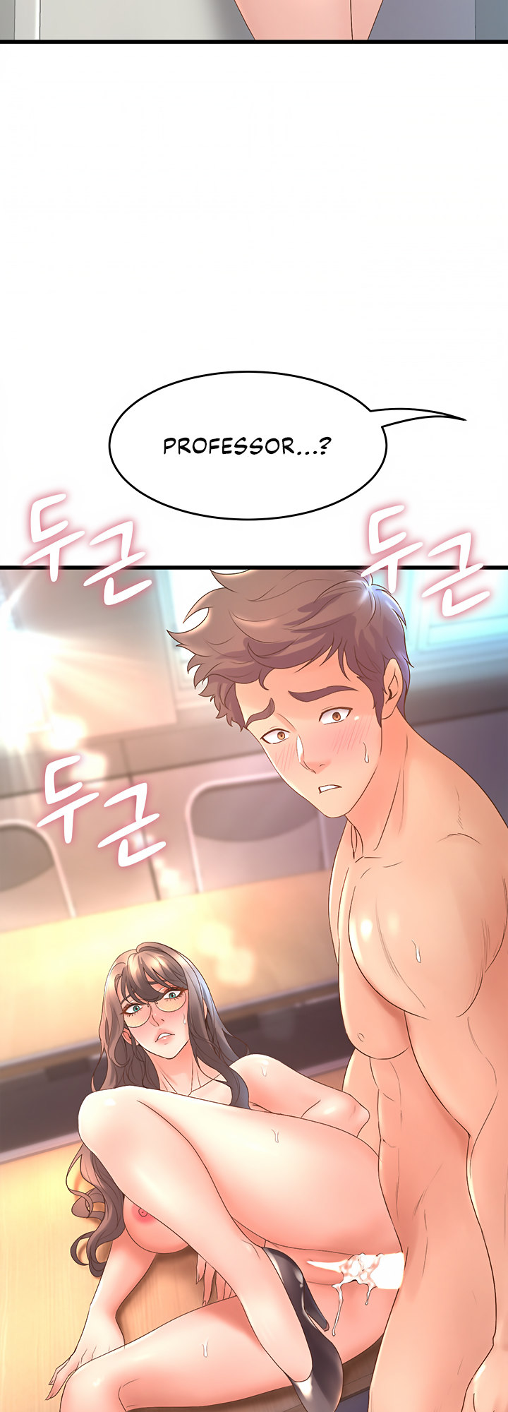 Dance Department’s Female Sunbaes Chapter 14 Page 61
