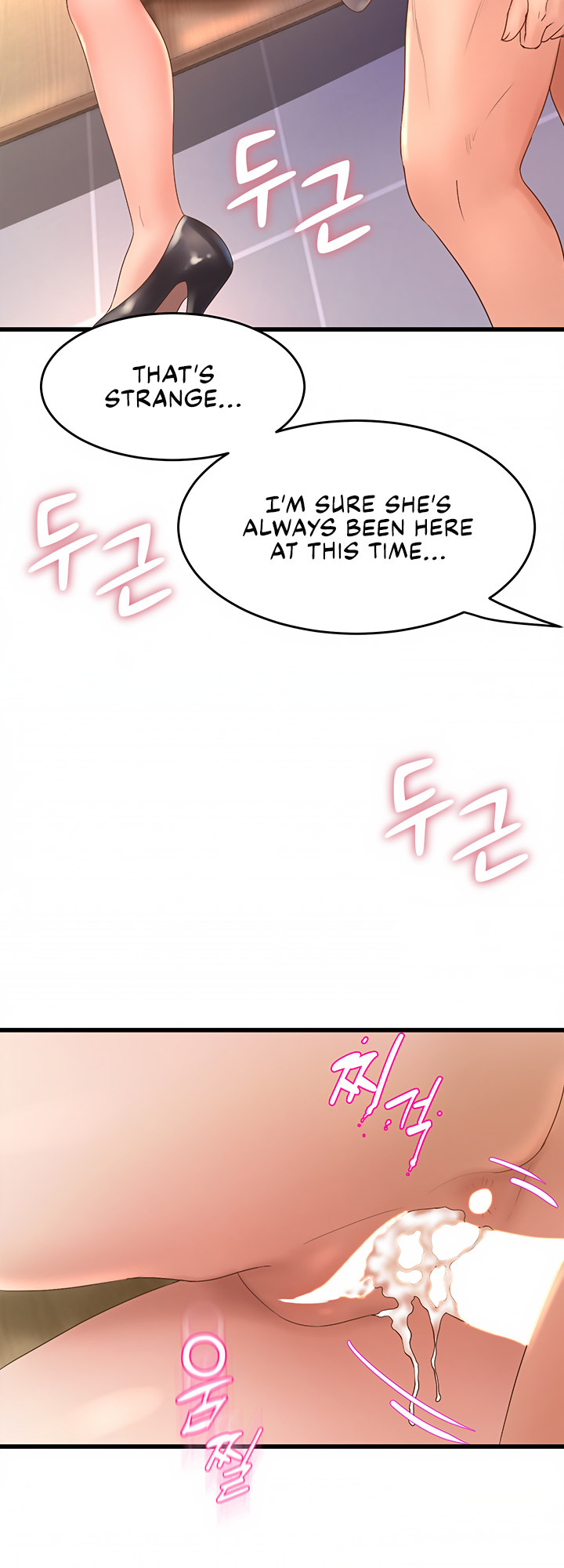 Dance Department’s Female Sunbaes Chapter 14 Page 62