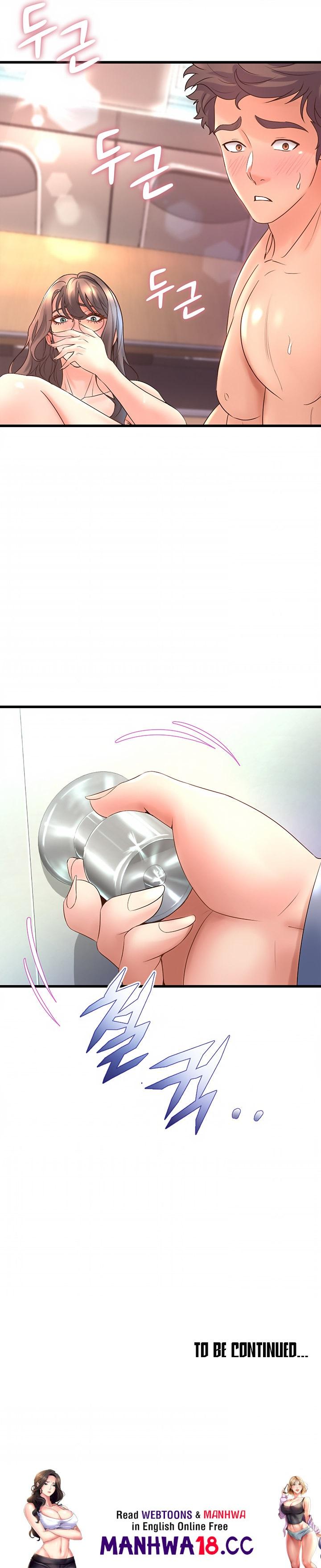 Dance Department’s Female Sunbaes Chapter 14 Page 67