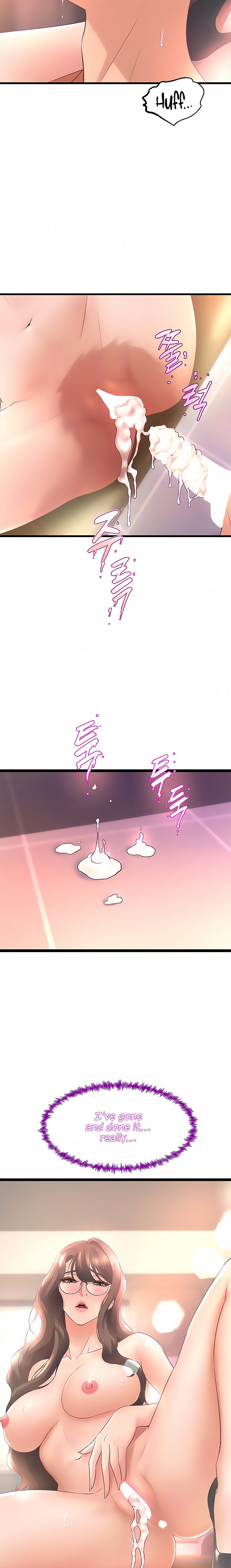 Dance Department’s Female Sunbaes Chapter 15 Page 19