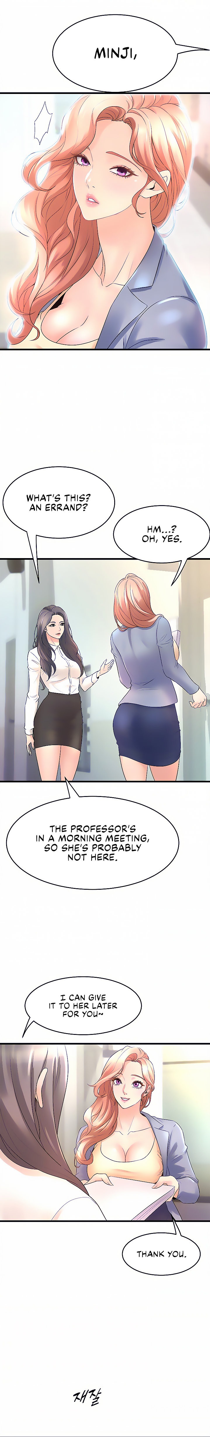 Dance Department’s Female Sunbaes Chapter 15 Page 6